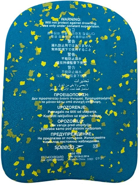 Speedo Eco Kickboard - Blue/Green - Image 2